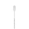 Trident™: Cocktail Spoon