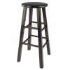 Element Bar Stools; 2-Pc Set; Espresso