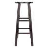 Element Bar Stools; 2-Pc Set; Espresso