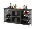 JHX Industrial Wine Bar Cabinet; Liquor Storage Credenza; Sideboard with Wine Racks & Stemware Holder (Dark Grey; 55.12''w x 13.78''d x 30.31' ' h)