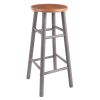 Huxton 2-Pc Bar Stools; 29"; Gray & Teak