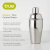 Contour™: 18-Ounce Cocktail Shaker