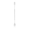 Trident™: Cocktail Spoon