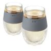 Wine FREEZE™ in Gray (set of 2) by HOST®