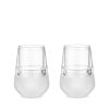 Glass FREEZE™ Wine Glass (set of two) by HOST®