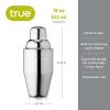 Contour™: 18-Ounce Cocktail Shaker